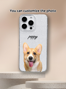 Coque de téléphone personnalisée avec <span class=keywords><strong>photo</strong></span> de votre animal et nom de votre animal, peinture UV, paillettes argentées, TPU pour 17/16/15/14 Pro Max - Product Image 5
