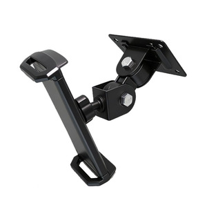 Support mural universel rotatif à 360 degrés détachable pour <span class=keywords><strong>tablette</strong></span> PC - Product Image 1