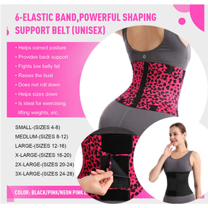 <span class=keywords><strong>Ceinture</strong></span> amincissante sans couture à effet sablier, imprimé léopard <span class=keywords><strong>rouge</strong></span> et jaune, gaine de taille pour le contrôle du ventre, corsets pour femmes, vente chaude - Product Image 5