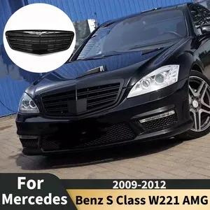 ตะแกรงหน้า StarNav สำหรับ Mercedes Benz S Class W221 AMG ปี 2009-2012  ตะแกรงป้องกันหน้ารถยนต์  ชุดแต่ง - Product Image 1