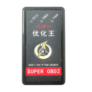 Dispositivo Optimizador de Ahorro de Combustible para Automóviles Super OBD2, Dispositivo de Ajuste de ECU para Mejora del Rendimiento - Product Image 2