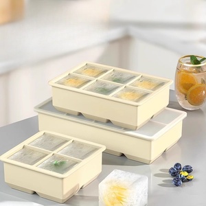 Moule à glaçons en silicone à démoulage facile pour la vente en gros, avec boîte pratique pour les glaçons - Product Image 1