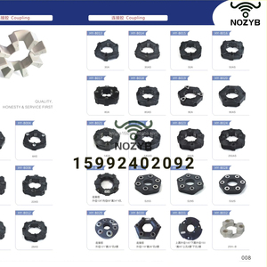 Chất Lượng Cao Máy Xúc Phụ Tùng Ycc 30H Khớp Nối Ass Cho Mèo 320D SK200-6 Dh55 MS110 Khớp Nối Lắp Ráp 124-1660 1241660 - Product Image 3