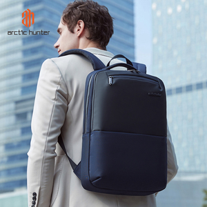 Mochila Arctic <span class=keywords><strong>Hunter</strong></span> para Hombre, Impermeable, para Portátil, con Puerto de Carga USB, Cierre de Cremallera de Poliéster, Correa con Amortiguación de Aire - Product Image 6