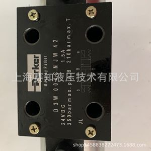 วาล์วไฮดรอลิก42 SD3W004CNJW D3W004CNJW ของแท้ปาร์กเกอร์ - Product Image 4