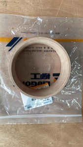 Buje Compatible Liugong 83A2740, Piezas de Maquinaria de Construcción Directamente de Fábrica - Product Image 6