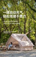 Tente gonflable d'extérieur Coody Air, tente facile à installer, tente familiale pour le glamping, tente légère pour 2/3 personnes