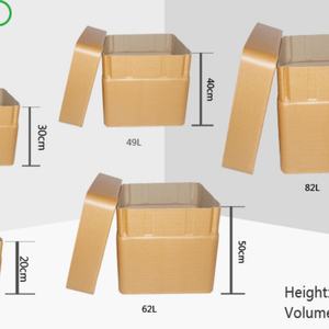 Caja de Tambor Cuadrada de Papel Kraft de 37cmx37cm - Product Image 4