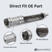 GW4C20 Intake Balance Shaft Assembly for Haval H1-H6 1022100AEC01 Engine Balance Shaft Kit Wholesale Price High Quality