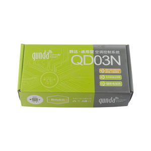 Système de contrôle de climatisation universel Qunda QD03N, thermostat pour mise à niveau et modernisation - Product Image 5