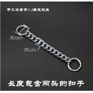 Cadena de extensión para joyería, eslabones metálicos chapados en oro, plata y negro, para mochilas, accesorios de bricolaje, longitud no estándar, personalizable - Product Image 2