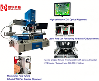 Nouvelle machine industrielle robuste pour la réparation d'ordinateurs portables, grand PCB 620*700mm, préchauffage infrarouge en acier inoxydable, 1 température précise
