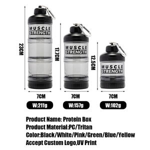 Sport-Pulver-Spender mit Fächern und tragbarem Schlüsselanhänger | <span class=keywords><strong>3</strong></span>-lagiger transparenter Behälter für Fitness & Küchenaufbewahrung - Product Image 2