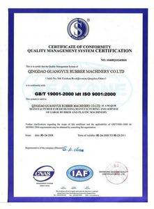 Automatic Waste Tire <strong>Rubber</strong> Recycling Plant - Product Image 6