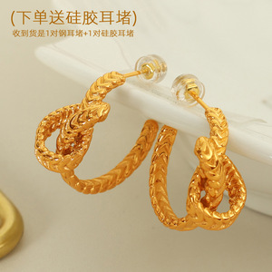 Pendientes de Nudo en Color Dorado, Acero de Titanio, Diseño Geométrico, Pendientes Colgantes de Moda - Product Image 3