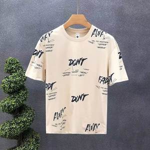 T-shirt a mezza manica stampata da uomo di moda coreana estiva semplice stile allentato per studenti e professionisti Comfort ottimale - Product Image 2