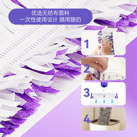 Pour Swiffer PowerMop Tête de vadrouille plate Tampon de vadrouille humide et sec jetable pour le dépoussiérage et la décontamination Méthode d'essorage manuel