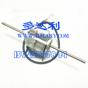 Motor de unidad de ventilador en serie Carrier YSK95-28-4C HC28E231 de 12 ejes para accesorios de aire acondicionado central - Product Image 3
