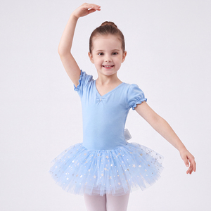 Maillot <span class=keywords><strong>de</strong></span> Ballet para Niñas, Tutú con Mangas Abullonadas, Cuello <span class=keywords><strong>en</strong></span> V, Lazo <span class=keywords><strong>en</strong></span> la Espalda, Falda <span class=keywords><strong>de</strong></span> Tul con Estrellas Brillantes para <span class=keywords><strong>Clases</strong></span> <span class=keywords><strong>de</strong></span> Danza - Product Image 5