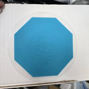 Parche de Energía Terahertz THZ, Adhesivo Térmico de Silicona Chino, Adhesivo de Silicona con Calor, Adhesivo de Energía Cálida - Product Image 6