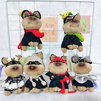 Boneka Anjing Western Highland Lucu, Mainan Penghilang Stres, Gantungan Kunci, Desain Kartun