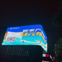 Écran LED publicitaire extérieur HD direct usine, pixels P2, sans soudure, couleur intégrale, auto-réparant, texte facile à installer, IP65
