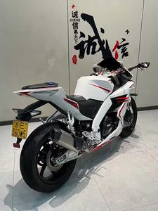 <span class=keywords><strong>Moto</strong></span> sportive de style Blade, 500 cm³, 4 temps, refroidie par eau, avec ABS - Product Image 5