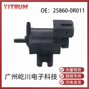 โซลินอยด์วาล์วเทอร์โบชาร์จเจอร์โตโยต้า 25860-0R011 วาล์วควบคุมสุญญากาศสำหรับรถยนต์ FAW JP วัสดุ ABS - Product Image 5