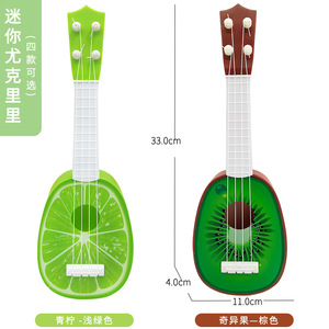 Mini ukulélé en forme de fruit pour enfants, avec cordes en nylon, boutons de réglage réglables, Instrument de musique pour enfants, jouet unisexe, guitare - Product Image 2