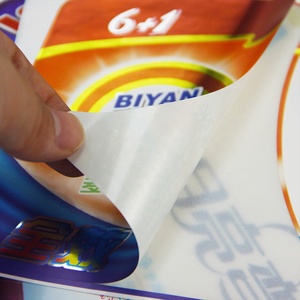 ฉลากขวดน้ำยาซักผ้าแบบมีกาวในตัวทำจาก PVC PP - Product Image 2