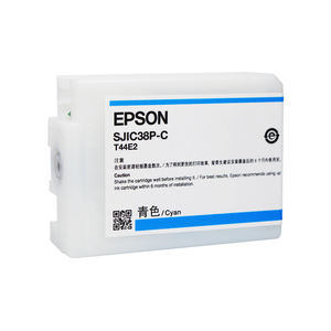 Ensemble de cartouches d'<span class=keywords><strong>encre</strong></span> pour imprimante d'étiquettes couleur C6030A pour C6530 Ep-iSon, <span class=keywords><strong>encre</strong></span> quadricolore + boîte de maintenance C13T44E - Product Image 3