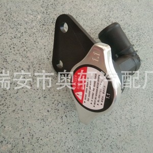 ฝาครอบเทอร์โมสตัทรถยนต์ HX A01ท่อน้ำ19050 RNB สำหรับอะไหล่เครื่องยนต์ Honda - Product Image 4