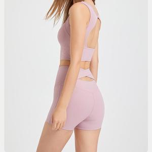 2026 New Arrival Ribbed Yoga <b>Shorts</b> Women Back Cutout Cross Waist Compression Peach Lifting Soft Nylon <b>Spandex</b> Athletic <b>Shorts</b> - Product Image 4