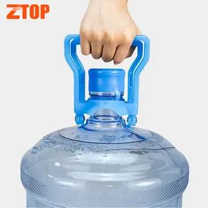 Free Sample Universal 3 to 5 Gallon Water Bucket Bottle Lifter PP Plastic Handle Carrier Holder