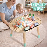 Table d'apprentissage Montessori en bois 10-en-1 pour enfants - Bureau multifonctionnel avec pêche, piano à tapoter, et perles à rouler