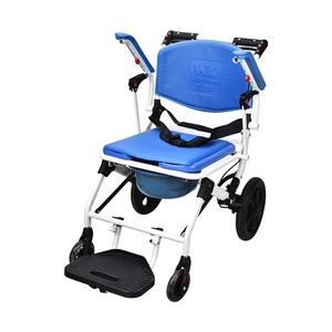 Wei Yikang Foldable <b>Commode</b> <b>Chair</b> With Footstool For Elderly And Disabled Royal Blue - Product Image 1