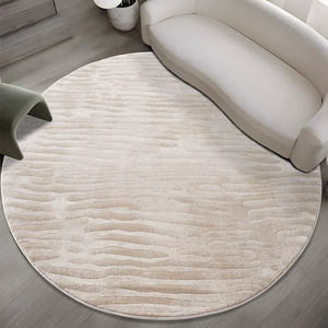 Thickened Round Carpet Living Room Bedroom <strong>Blanket</strong> Cloakroom High-end Study Swivel Chair Cushion Dirt-resistant High Density