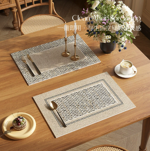 Tapis de cuisine persans faits à la main, résistants à la saleté, anti-huile, imperméables, antidérapants, en PVC, isolants thermiques, résistants à l'usure, drainants - Product Image 3