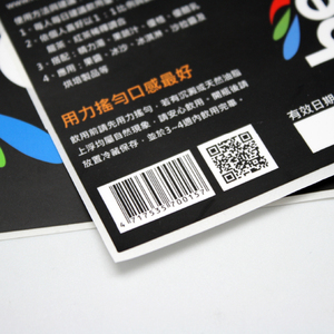 สติกเกอร์ติดอาหารแบบมันเงา กันน้ำ สำหรับติดฉลากบรรจุภัณฑ์รังนก - Product Image 4