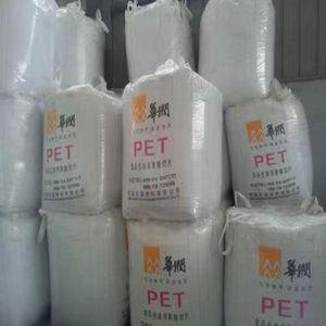 Industrial Use Virgin <b>PET</b> Resin <b>PET</b> CR-8863 Product Low Temperature Resistance Good Transparency for Food Packaging Bottles - Product Image 5