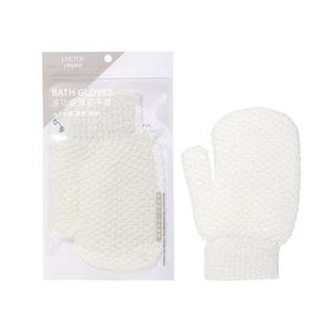 LMLTOP <b>Exfoliating</b> Bath Gloves White C167 Body Scrubber Cleansing <b>Tools</b> for Bathing - Product Image 2
