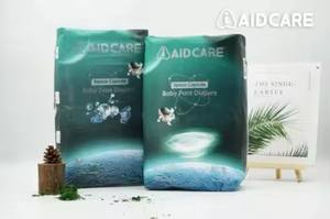 AID CARE Couches-culottes jetables premium pour bébé, ultra-fines, surface sèche, protection anti-fuites 3D, feuille arrière respirante en tissu non tissé - Product Image 5