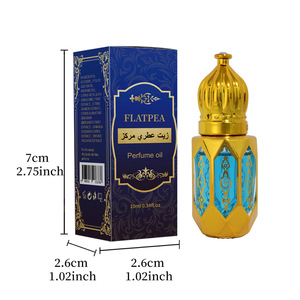 Parfum arabe du Moyen-Orient fabriqué à l'étranger, best-seller, huile essentielle 15ml, vaporisateur portable, longue durée, léger, élégant, floral - Product Image 6