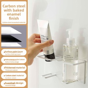 <span class=keywords><strong>Estante</strong></span> de <span class=keywords><strong>Ducha</strong></span> Magnético de Acero de Color Sólido, Sin Perforaciones, Moderno y Sencillo, <span class=keywords><strong>para</strong></span> Guardar Gel de <span class=keywords><strong>Ducha</strong></span>, Montado en la Pared - Product Image 4