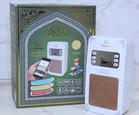 Altavoz de pared para el Corán musulmán con temporizador Azan, Bluetooth, compatible con móviles, reproductor completo del Corán, altavoz islámico para el Corán
