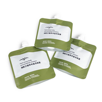 Semitree — Mini pochette pour échantillons OEM, Dopack, 5g 10g 20g 30g, sac pour shampooing, Mini pochette à bec de liquide, pour cosmétique