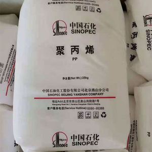 Transparent PP Polypropylene PP Granules PP Resin Price <b>Plastic</b> Raw Material <b>Plastic</b> <b>Pellets</b> Manufactures Per Kg - Product Image 1