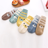 Chaussettes pour bébés et jeunes enfants en coton peigné personnalisées, collection 2026, mignonnes et tendance, pour nourrissons et tout-petits