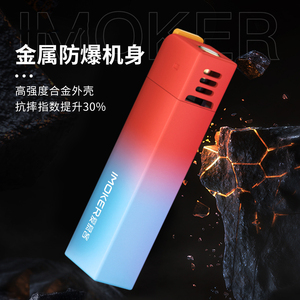 Encendedores Personalizados con Envío Gratuito, 50 Unidades por Caja, Metálicos, Resistentes al Viento, Llama Azul, Nuevo Modelo, Recargables con Butano, Minimalistas - Product Image 2