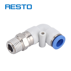 RESTO seri NRL 360 sambungan udara konektor pneumatik satu sentuhan sambungan udara cepat siku putar kecepatan tinggi - Product Image 4